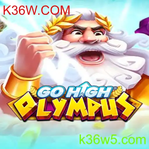 GoHighOlympus